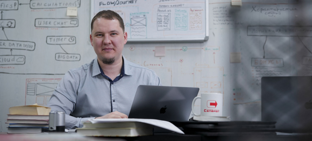 Наша команда в деле