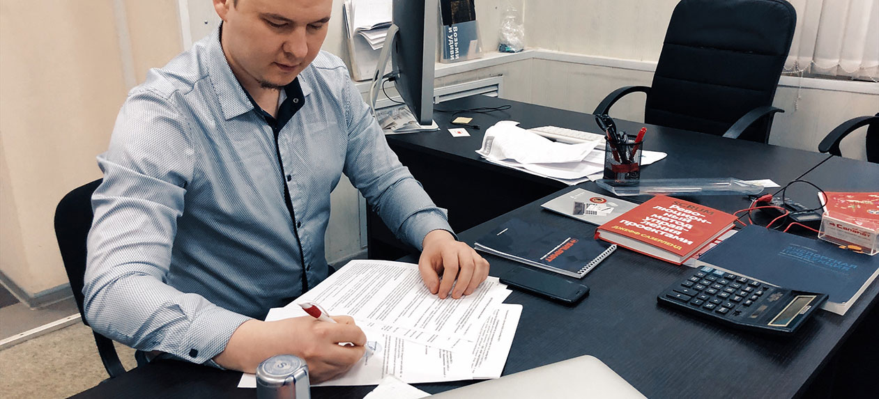 Наша команда в деле