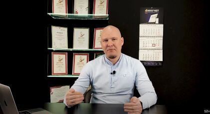 Открыть расчетный счет