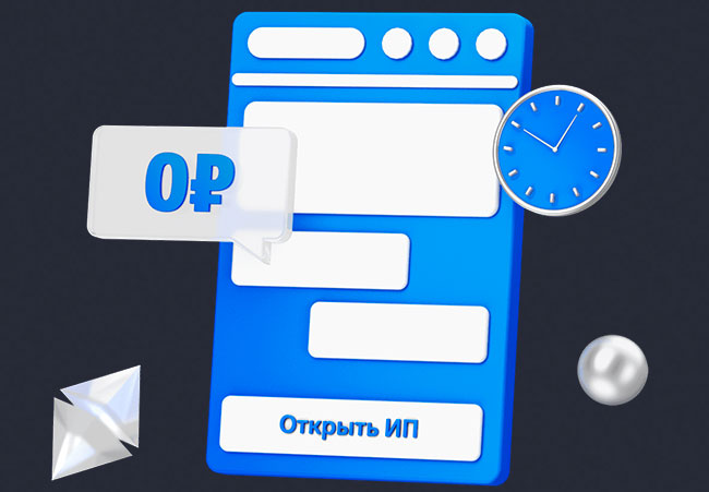 Открытие расчетного счета в банке ВТБ за 15 минут