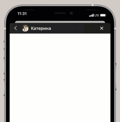 Круглосуточная поддержка